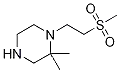 1-(2-메탄술포닐에틸)-2,2-디메틸피페라진