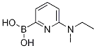 6-(N,N-메틸에틸아미노)피리딘-2-붕소산