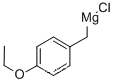 4-에톡시벤질마그네슘 염화물