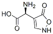 4-이속사졸아세트산,알파-아미노-2,5-디하이드로-5-옥소-,(S)-(9CI)