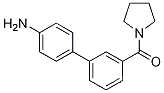 4-{3-[(피롤리딘-1-일)카르보닐]페닐}아닐린