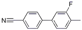 4-(3-플루오로-4-메틸페닐)벤조니트릴