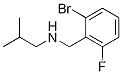 N-이소부틸 2-브로모-6-플루오로벤질라민