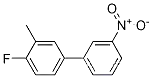 1-플루오로-2-메틸-4-(3-니트로페닐)벤젠