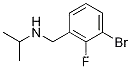 1-브로모-2-플루오로-3-(이소프로필아미노메틸)벤젠