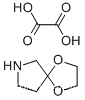 1,4-DIOXA-7-AZA-SPIRO[4.4]노난 옥살레이트