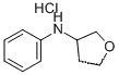 N-페닐-테트라하이드로푸란-3-일아민염화물