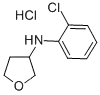 N-(2'-클로로-페닐)-테트라히드로푸란-3-일라민 염산염