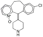 데슬로라타딘 피리딘 N-옥사이드