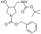 벤질 3-((tert-부톡시카르보닐아미노)메틸)-4-히드록시피롤리딘-1-카르복실레이트