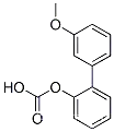 탄산(3-메톡시페닐)페닐 에스테르