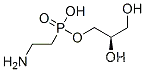 [R,(-)]-1-O-[(2-아미노에틸)포스포닐]-D-글리세롤