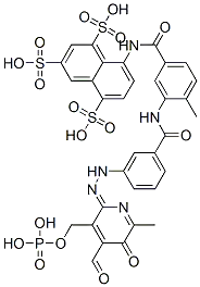 ２，５－ジニトロトルエン