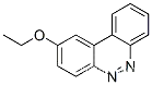 2-에톡시벤조[c]신놀린