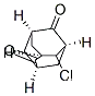 (1R,3R,5R,7R)-4-クロロ-2,6-アダマンタンジオン