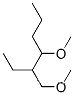 2-エチル-1,3-ジメトキシヘキサン