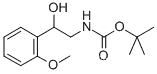 [2-하이드록시-2-(2-메톡시페닐)에틸]-카바믹산 1,1-디메틸에틸에스테르
