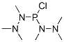 클로로비스(1,2,2-트리메틸히드라지노)포스핀