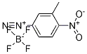 3-메틸-4-니트로벤젠디아조늄 테트라플루오로보레이트