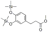 3-[3,4-ビス(トリメチルシリルオキシ)フェニル]プロピオン酸メチル