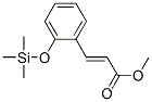 3- [o-[(트리메틸 실릴) 옥시] 페닐] 프로 펜산 메틸 에스테르