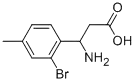 3- 아미노 -3- (2- 브로 모 -4- 메틸-페닐)-프로피온산