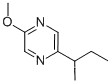 피라진,2-sec-부틸-5-메톡시-(8CI)
