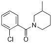 1-(2-클로로벤조일)-3-메틸피페리딘