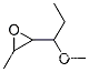 옥시란, 2-(1-메톡시프로필)-3-메틸-