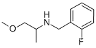 (2-FLUORO-BENZYL)-(2-METHOXY-1-METHYL-ETHYL)-아민