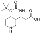 3-N-BOC-아미노-3-피페리딘-프로피온산