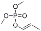 인산 디메틸(E)-1-프로페닐 에스테르