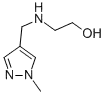 2-([(1-메틸-1H-피라졸-4-일)메틸]아미노)에탄올