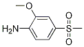 4-Methanesulfonyl-2-Methoxyaniline