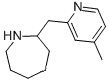 헥사히드로-2-[(4-메틸-2-피리디닐)메틸]-1H-아제핀