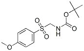 N-[[(4- 메 톡시 페닐) 술 포닐] 메틸] 카르 밤산 tert- 부틸 에스테르