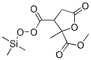 테트라히드로-5-옥소-3-(트리메틸실록시)-2,3-푸란디카르복실산 디메틸 에스테르