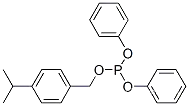 아인산(4-이소프로필벤질)디페닐에스테르