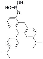 아인산 디(4-이소프로필벤질)페닐 에스테르