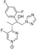 보리코나졸 N-옥사이드