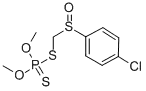 카르보페노티온-메틸 설폭사이드