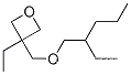 옥세탄, 3-에틸-3-[[(2-에틸펜틸)옥시]메틸]-(9CI)
