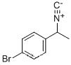 1- (4- 브로 모 페닐) 에틸 리소시 아나이드