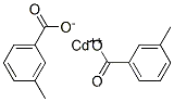 ビス(3-メチル安息香酸)カドミウム