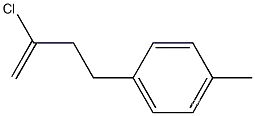 2- 클로로 -4- (4- 메틸페닐) 부트 -1- 엔