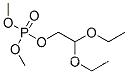 인산 2,2-디에톡시에틸디메틸 에스테르
