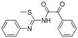N-(벤조일카르보닐)-N'-페닐카르바미도티오산 메틸 에스테르