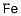철