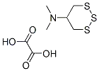 N,N-디메틸트리티안-5-아민: 옥살산