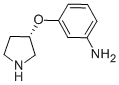 S-3-(3-아미노페녹시)피롤리딘